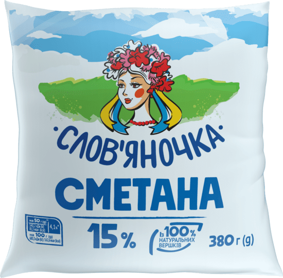 Сметана СЛОВ'ЯНОЧКА 15%, 380г, плівка поліетиленова